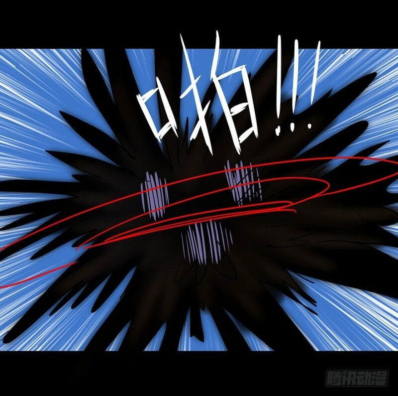 Chạy Đi Âm Sai Chapter 46 - Trang 2