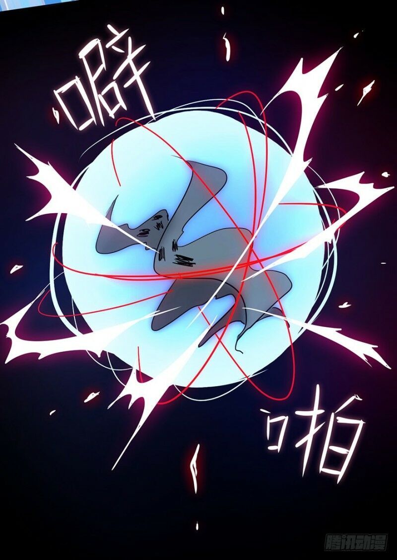 Chạy Đi Âm Sai Chapter 46 - Trang 2