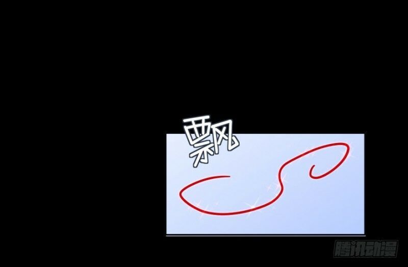 Chạy Đi Âm Sai Chapter 46 - Trang 2