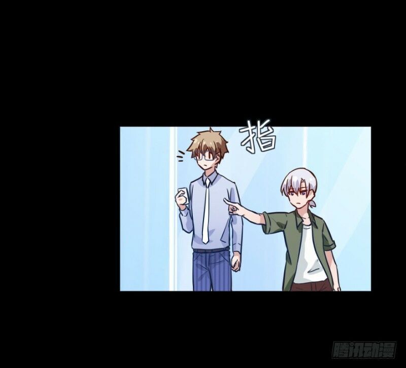 Chạy Đi Âm Sai Chapter 46 - Trang 2