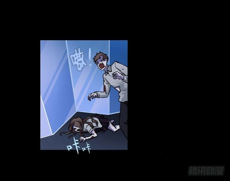 Chạy Đi Âm Sai Chapter 46 - Trang 2