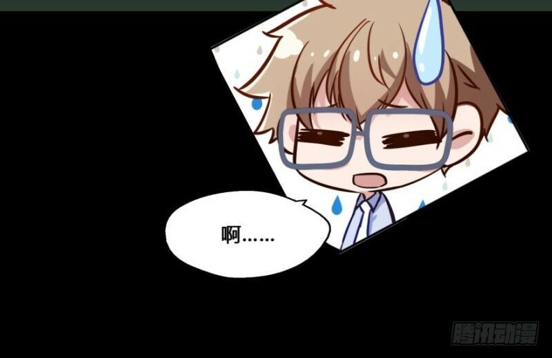 Chạy Đi Âm Sai Chapter 46 - Trang 2