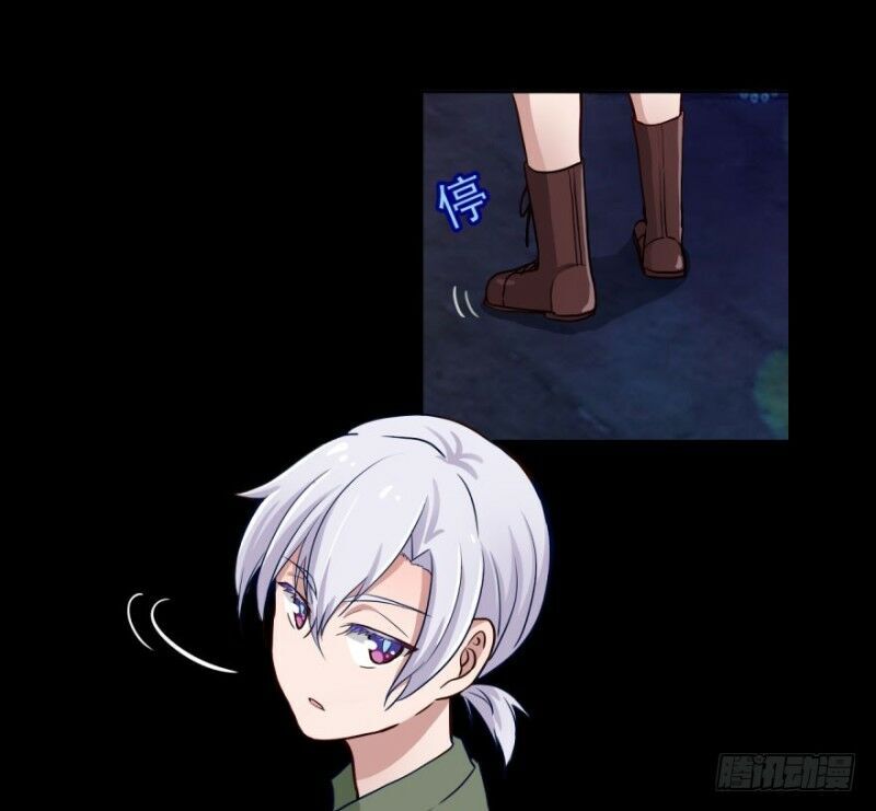 Chạy Đi Âm Sai Chapter 46 - Trang 2