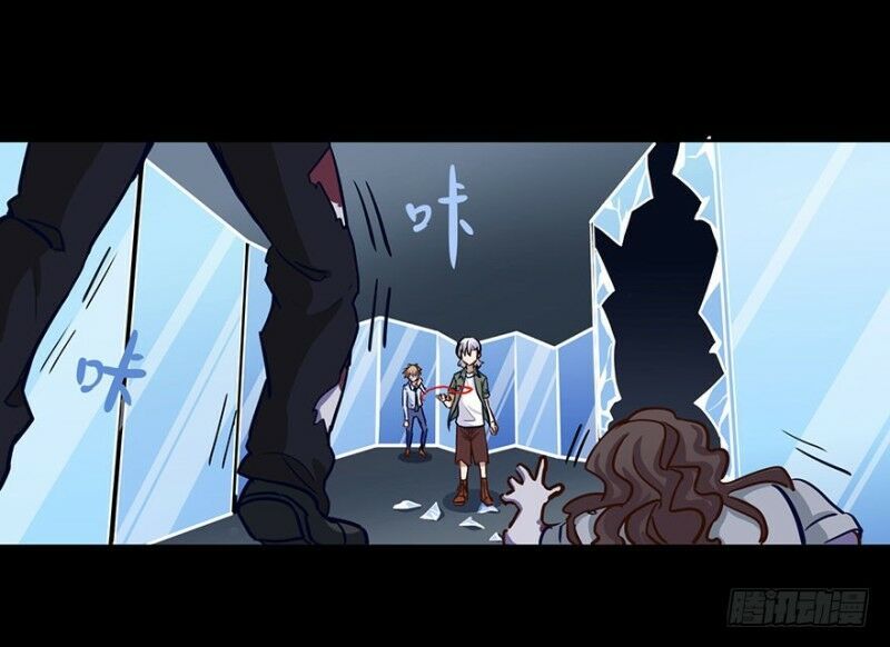 Chạy Đi Âm Sai Chapter 46 - Trang 2