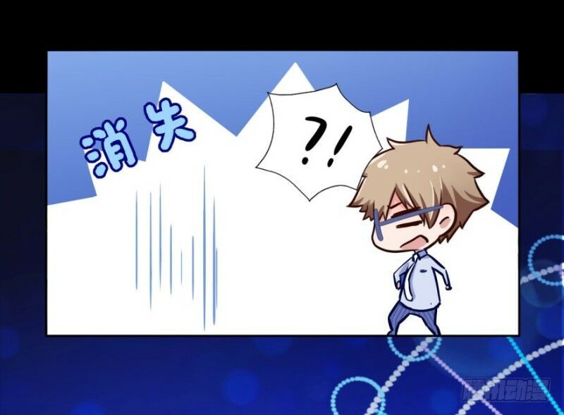 Chạy Đi Âm Sai Chapter 46 - Trang 2