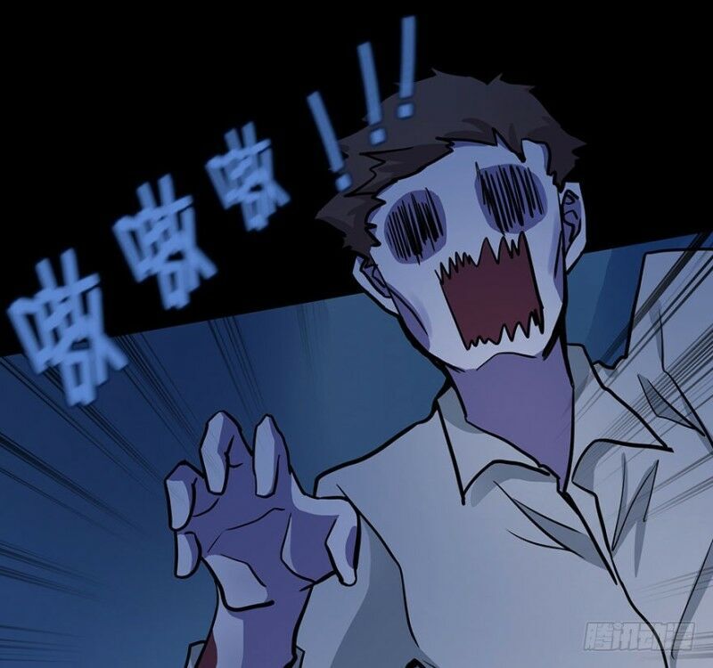 Chạy Đi Âm Sai Chapter 46 - Trang 2