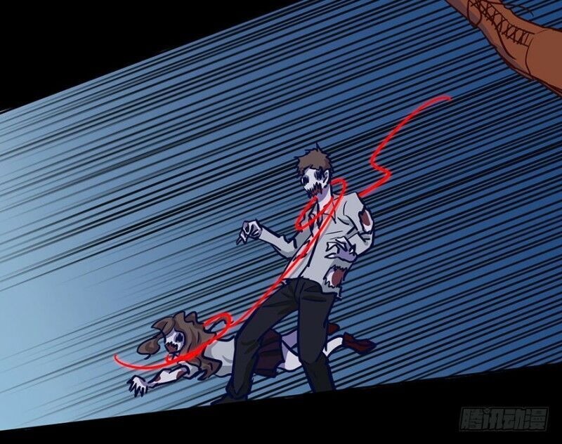 Chạy Đi Âm Sai Chapter 46 - Trang 2