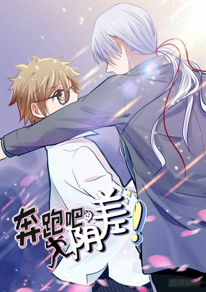 Chạy Đi Âm Sai Chapter 47 - Trang 2