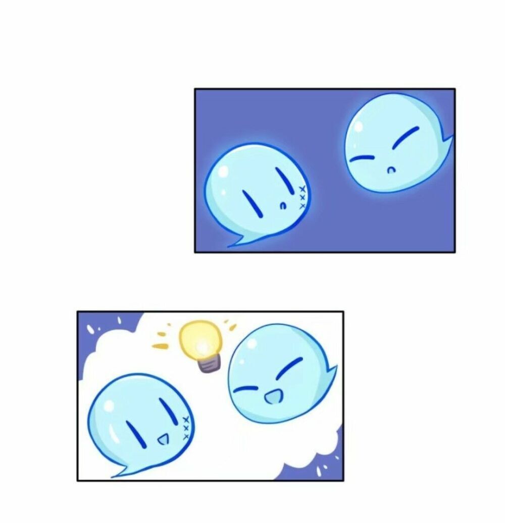 Chạy Đi Âm Sai Chapter 47 - Trang 2