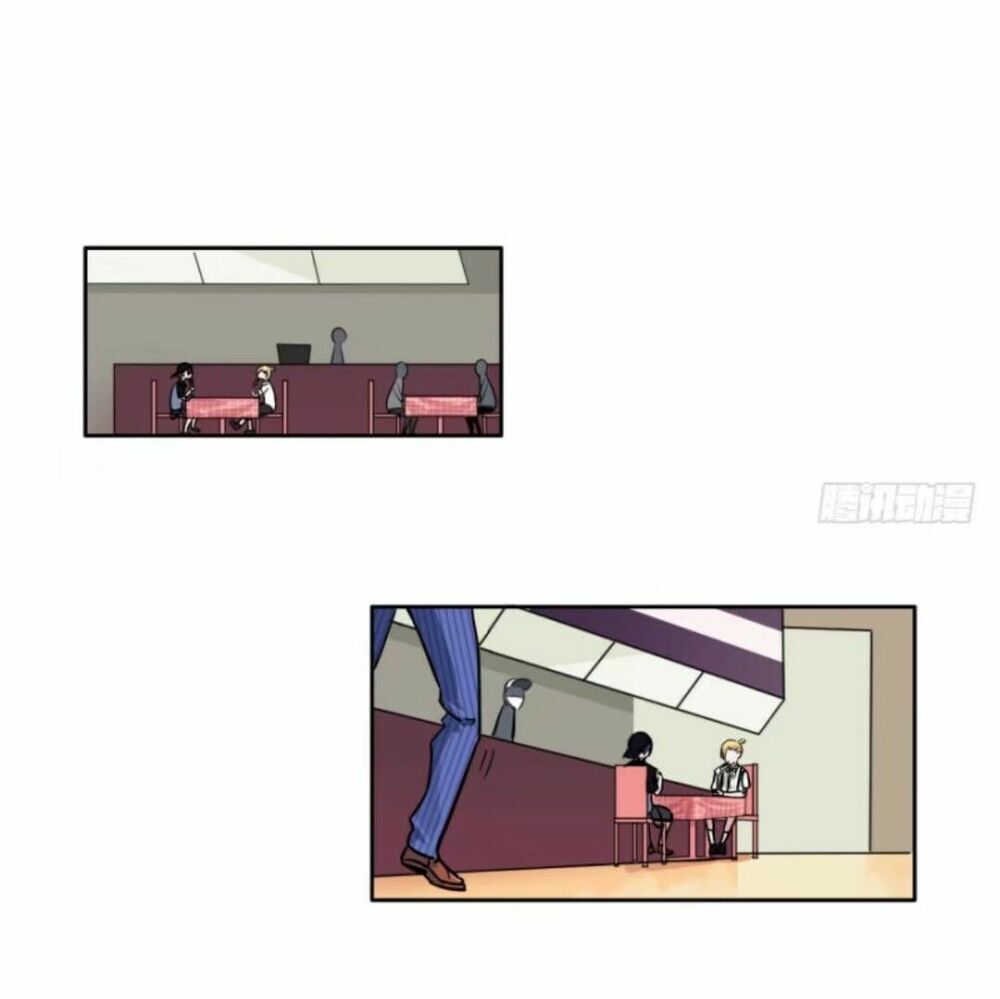 Chạy Đi Âm Sai Chapter 47 - Trang 2