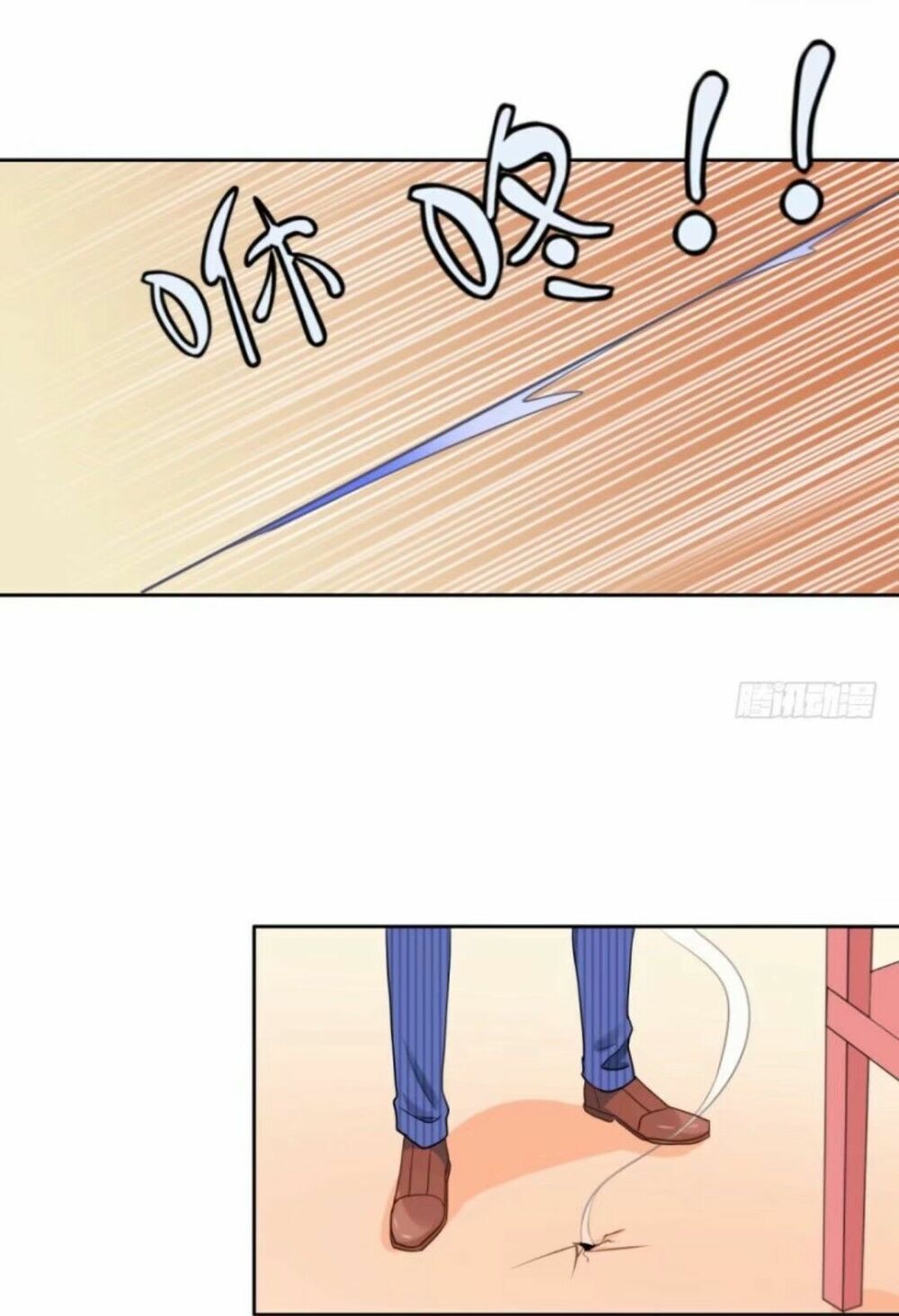 Chạy Đi Âm Sai Chapter 47 - Trang 2