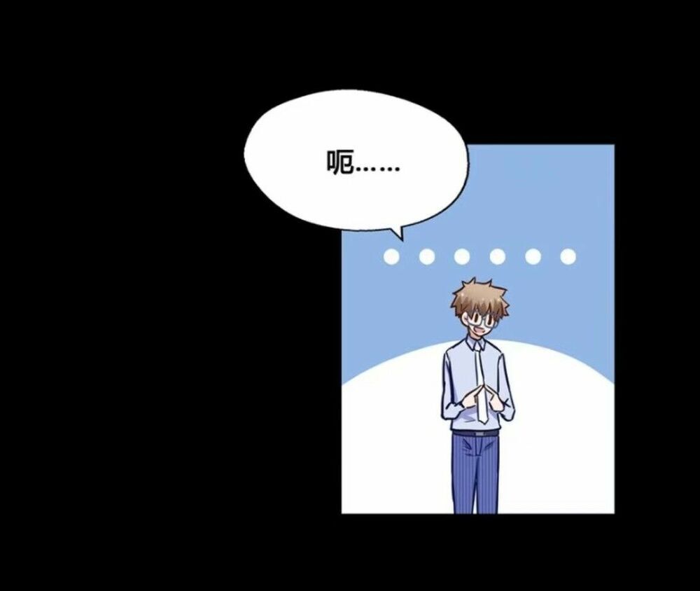 Chạy Đi Âm Sai Chapter 48 - Trang 2