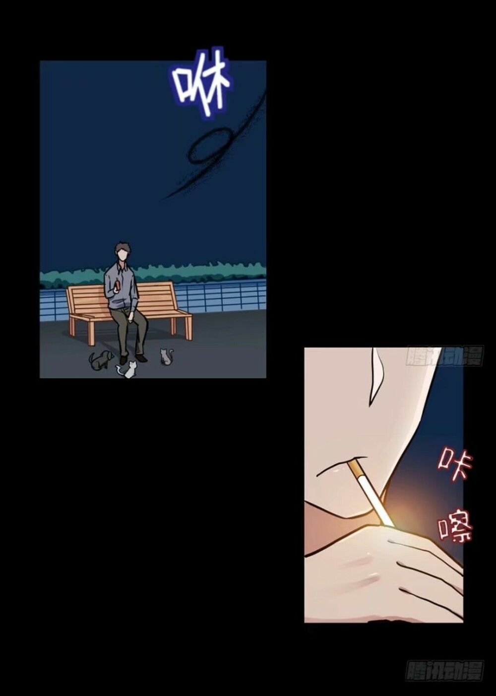 Chạy Đi Âm Sai Chapter 48 - Trang 2