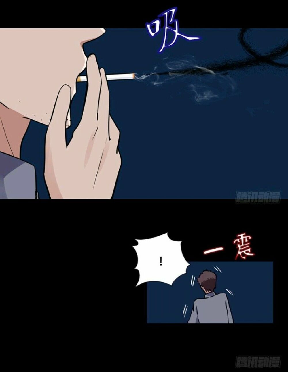 Chạy Đi Âm Sai Chapter 48 - Trang 2