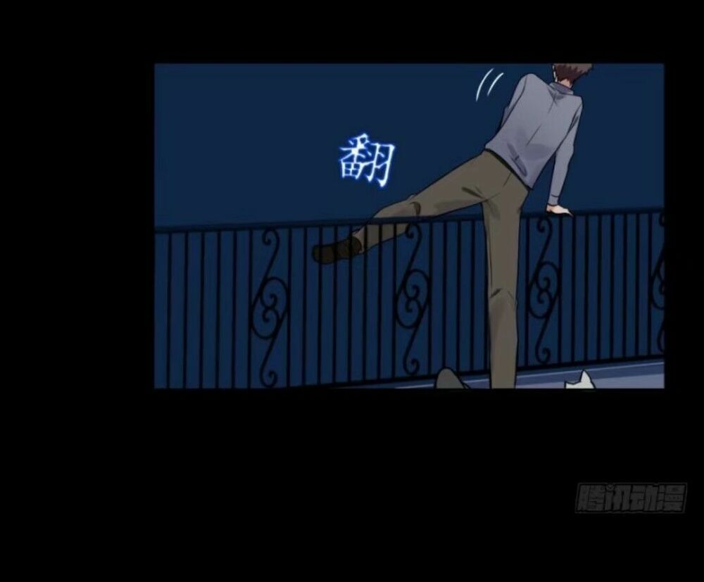 Chạy Đi Âm Sai Chapter 49 - Trang 2