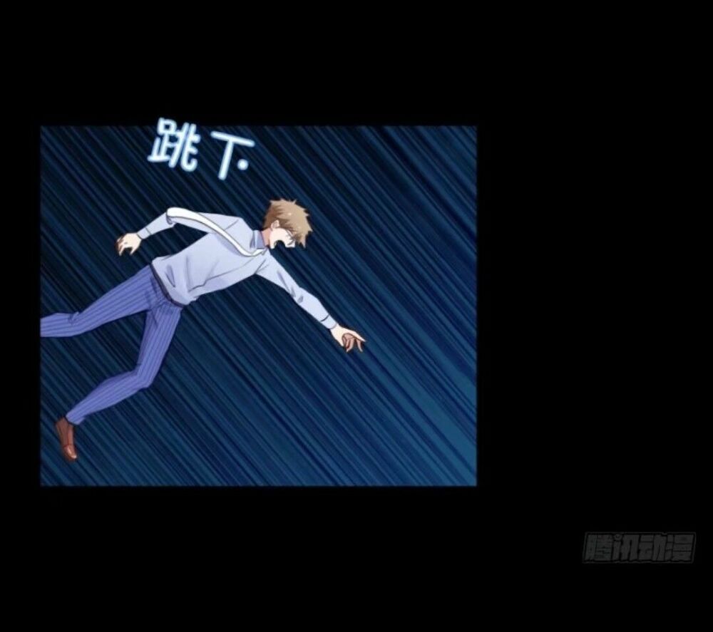 Chạy Đi Âm Sai Chapter 49 - Trang 2