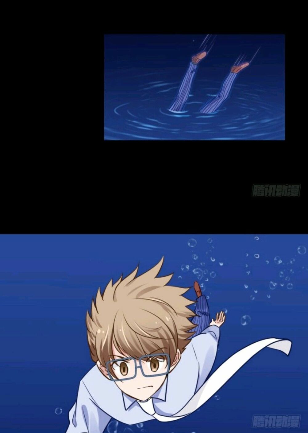 Chạy Đi Âm Sai Chapter 49 - Trang 2