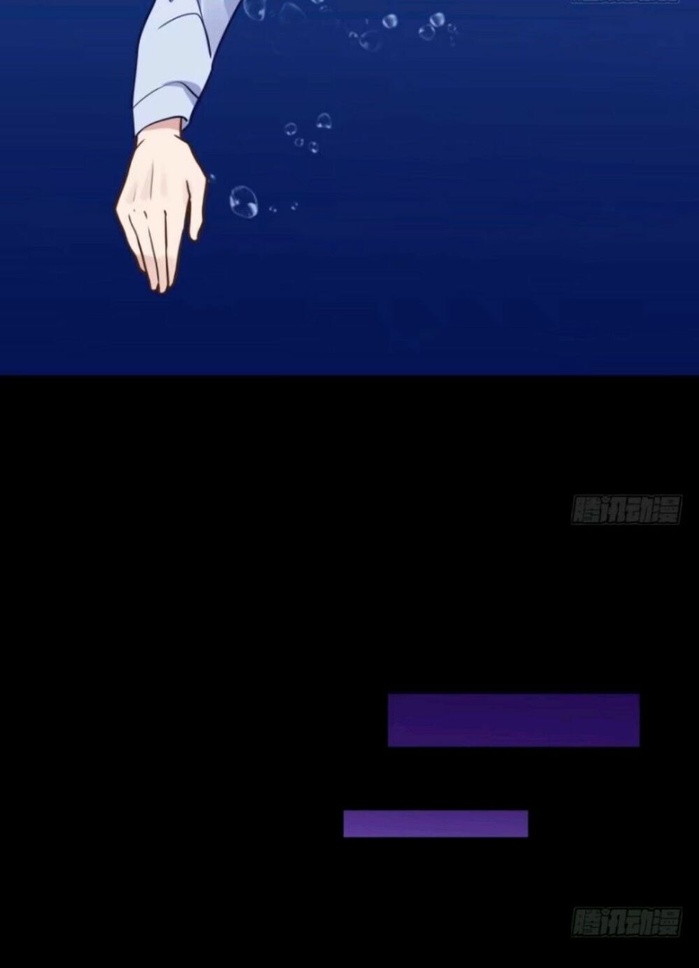 Chạy Đi Âm Sai Chapter 49 - Trang 2