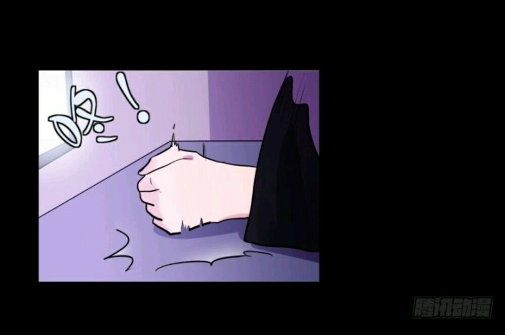 Chạy Đi Âm Sai Chapter 49 - Trang 2