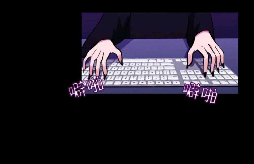 Chạy Đi Âm Sai Chapter 49 - Trang 2