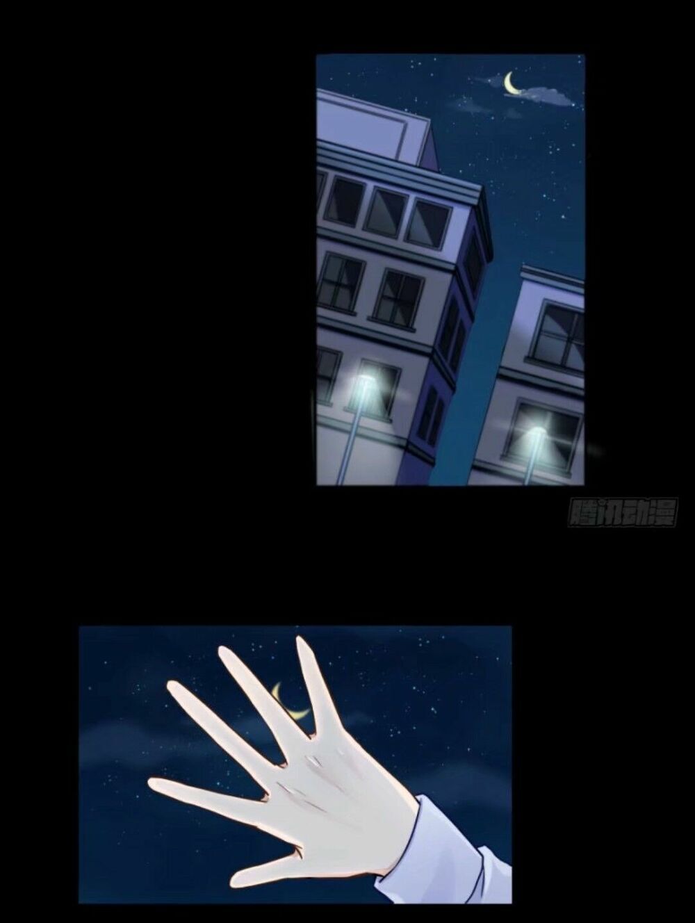 Chạy Đi Âm Sai Chapter 49 - Trang 2