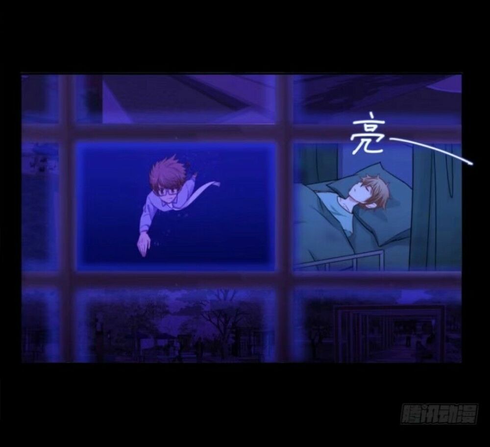 Chạy Đi Âm Sai Chapter 49 - Trang 2