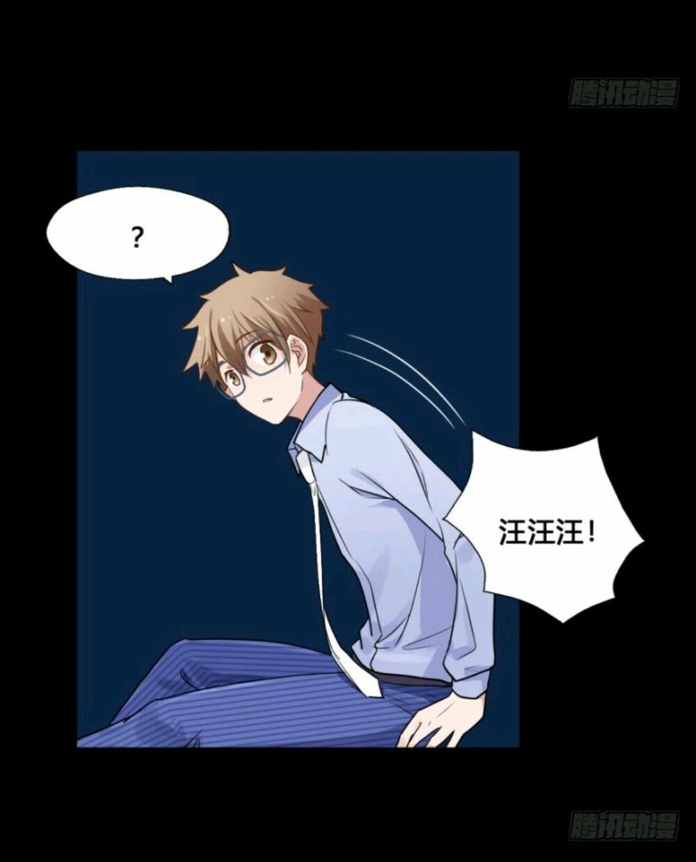 Chạy Đi Âm Sai Chapter 49 - Trang 2