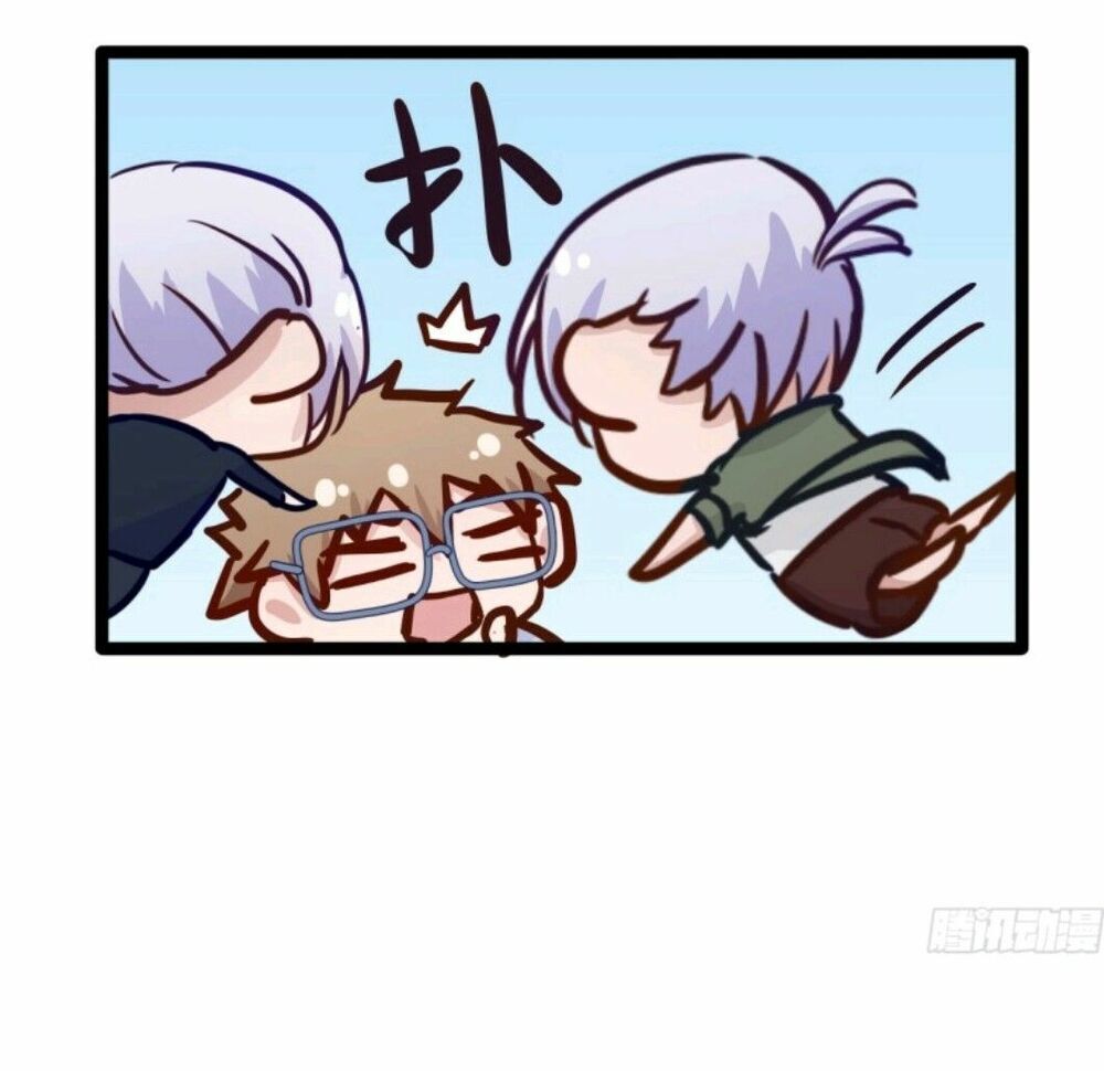 Chạy Đi Âm Sai Chapter 50 - Trang 2