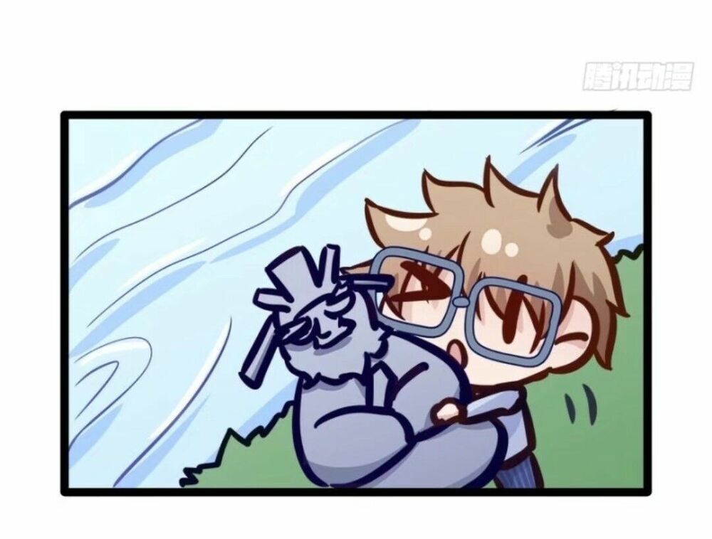 Chạy Đi Âm Sai Chapter 50 - Trang 2