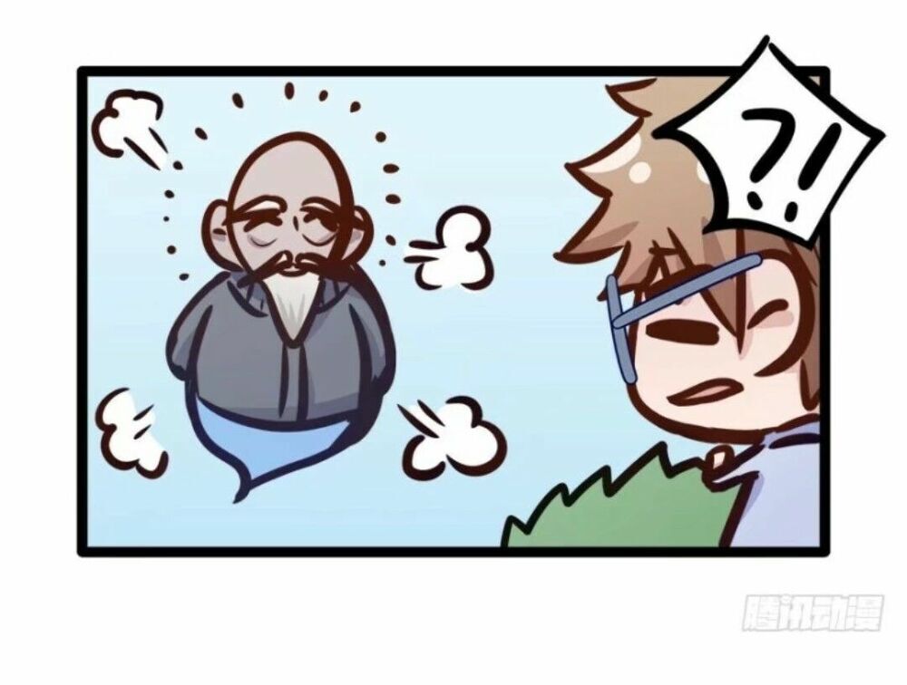 Chạy Đi Âm Sai Chapter 50 - Trang 2