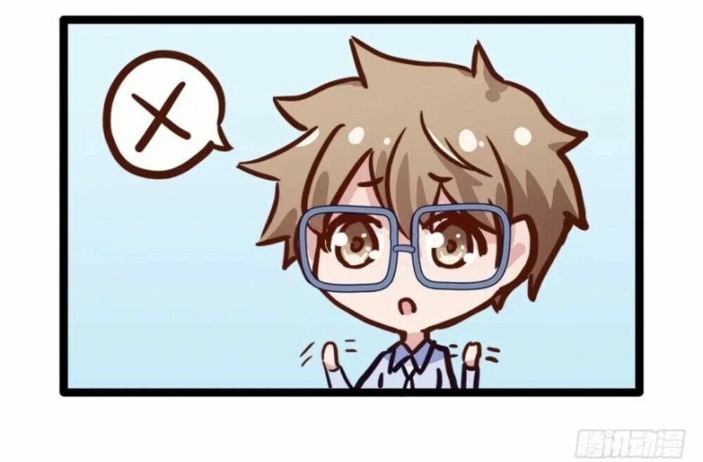 Chạy Đi Âm Sai Chapter 50 - Trang 2