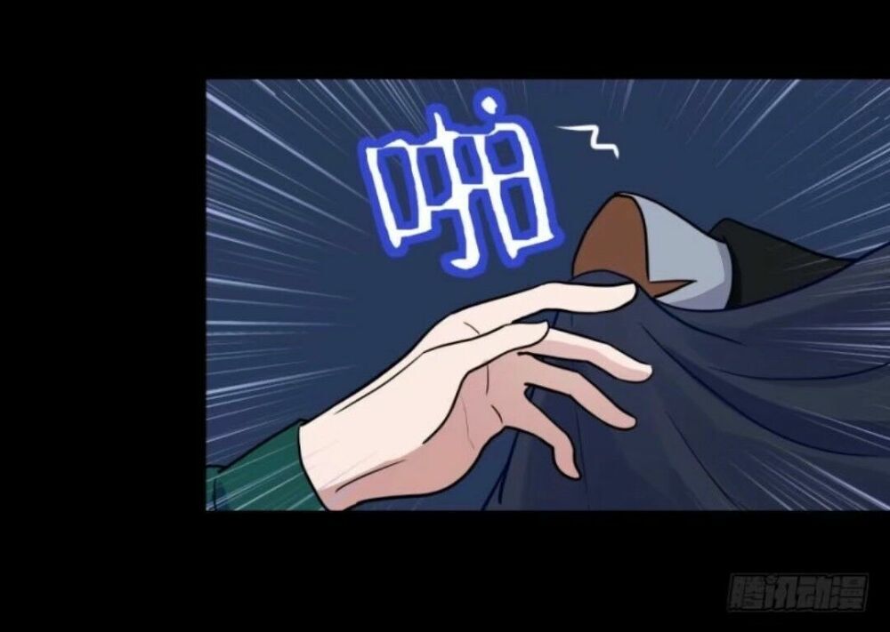 Chạy Đi Âm Sai Chapter 51 - Trang 2