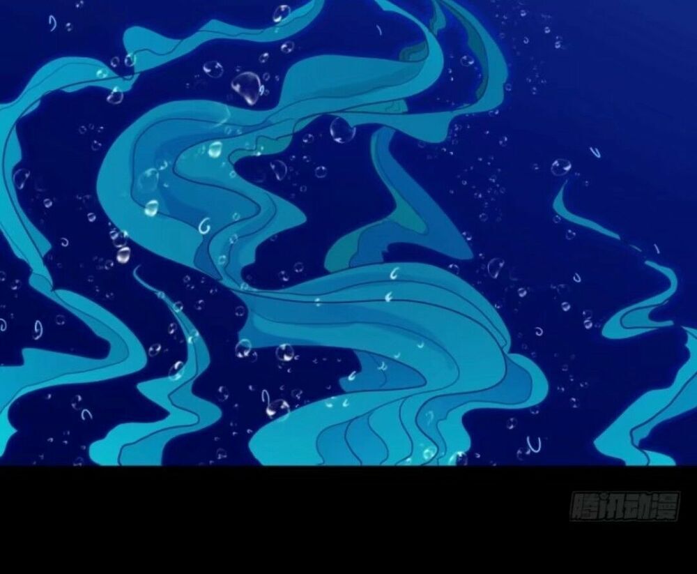 Chạy Đi Âm Sai Chapter 51 - Trang 2