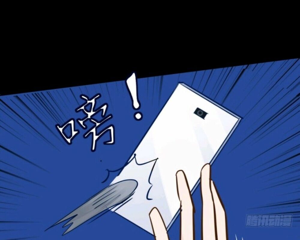 Chạy Đi Âm Sai Chapter 52 - Trang 2