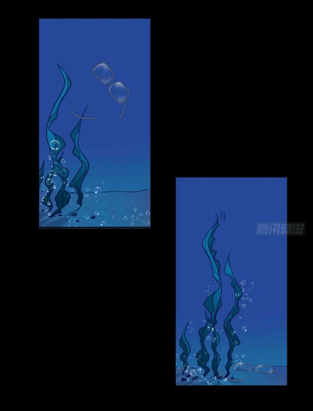 Chạy Đi Âm Sai Chapter 52 - Trang 2