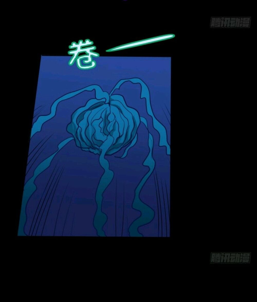 Chạy Đi Âm Sai Chapter 52 - Trang 2