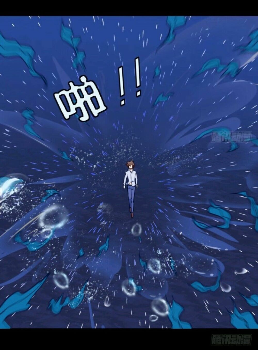 Chạy Đi Âm Sai Chapter 52 - Trang 2