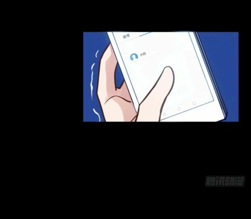 Chạy Đi Âm Sai Chapter 52 - Trang 2