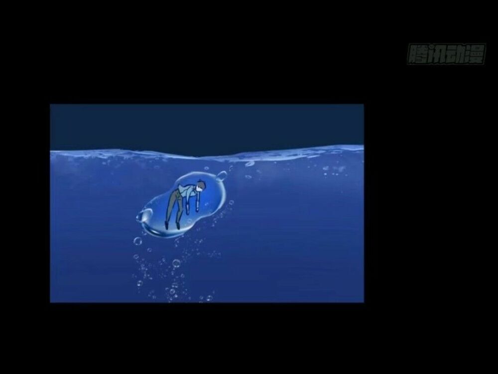 Chạy Đi Âm Sai Chapter 53 - Trang 2