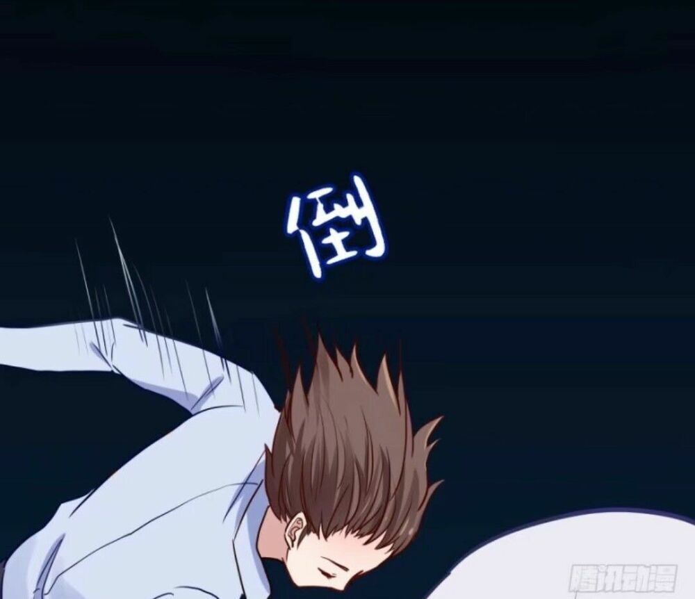 Chạy Đi Âm Sai Chapter 53 - Trang 2