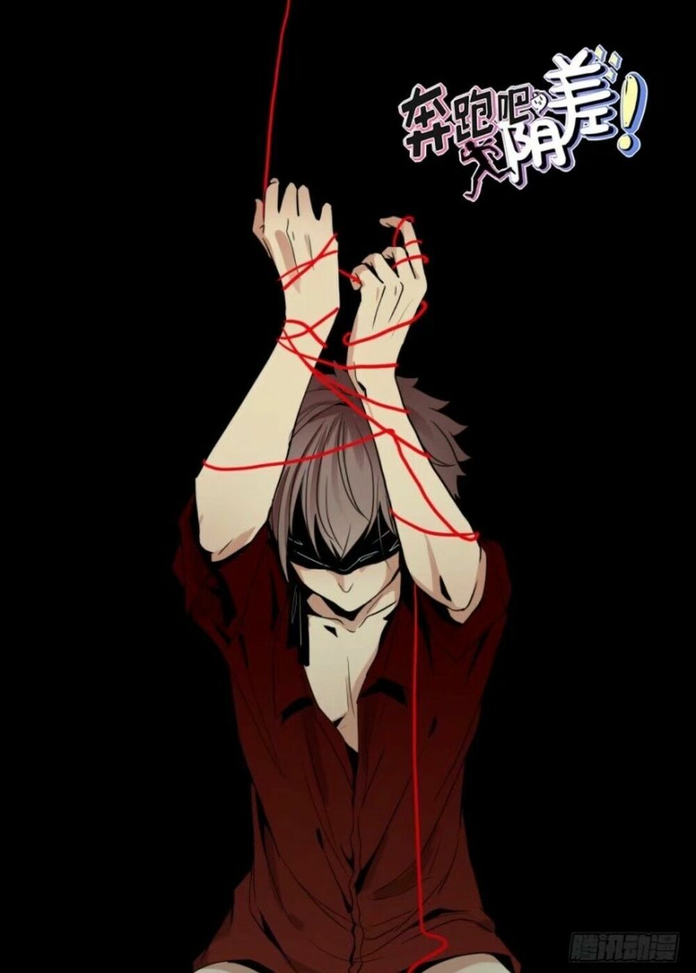 Chạy Đi Âm Sai Chapter 54 - Trang 2