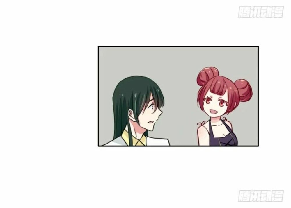 Chạy Đi Âm Sai Chapter 54 - Trang 2