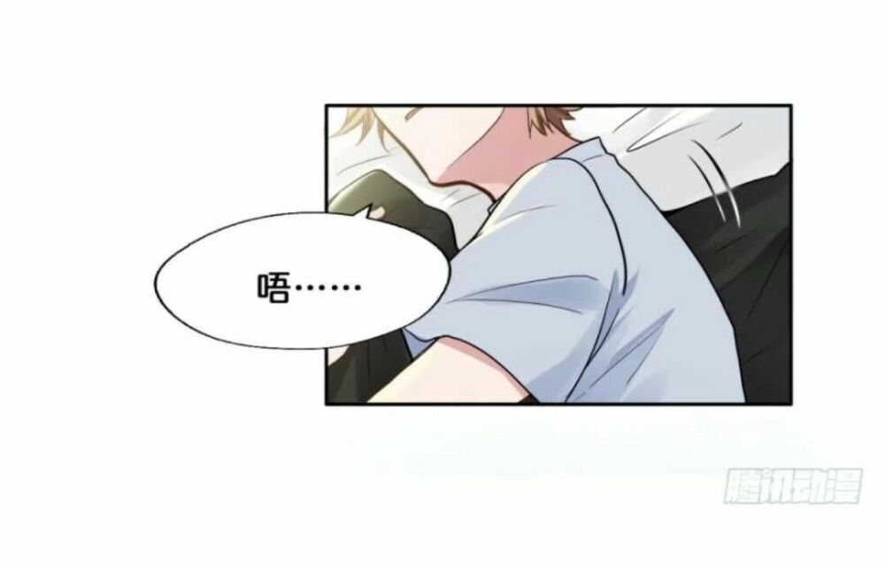 Chạy Đi Âm Sai Chapter 55 - Trang 2