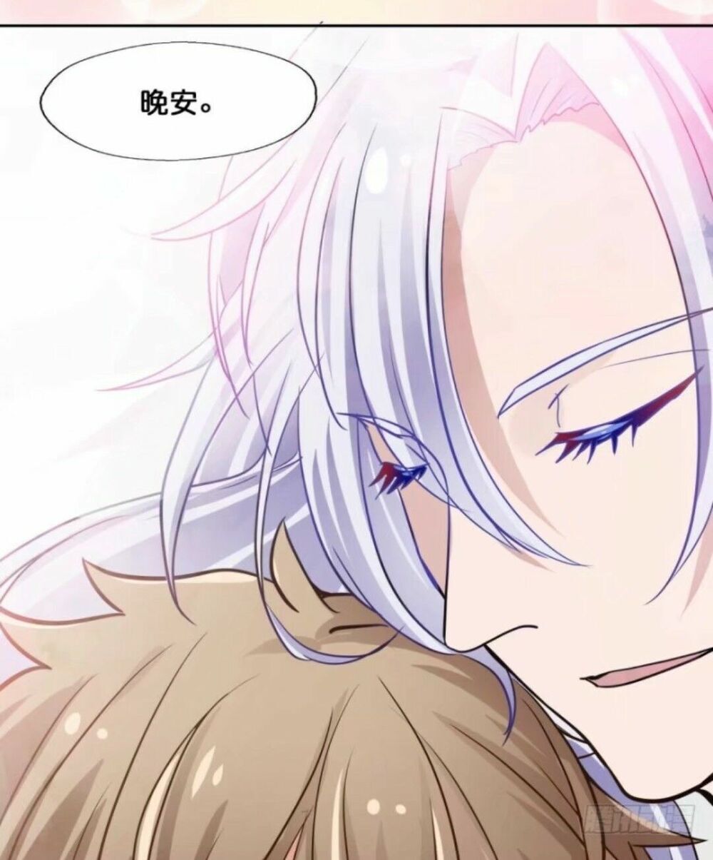 Chạy Đi Âm Sai Chapter 55 - Trang 2