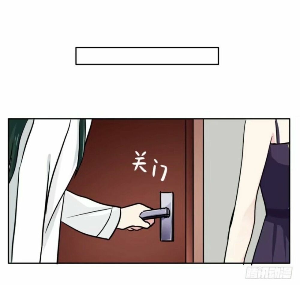 Chạy Đi Âm Sai Chapter 55 - Trang 2