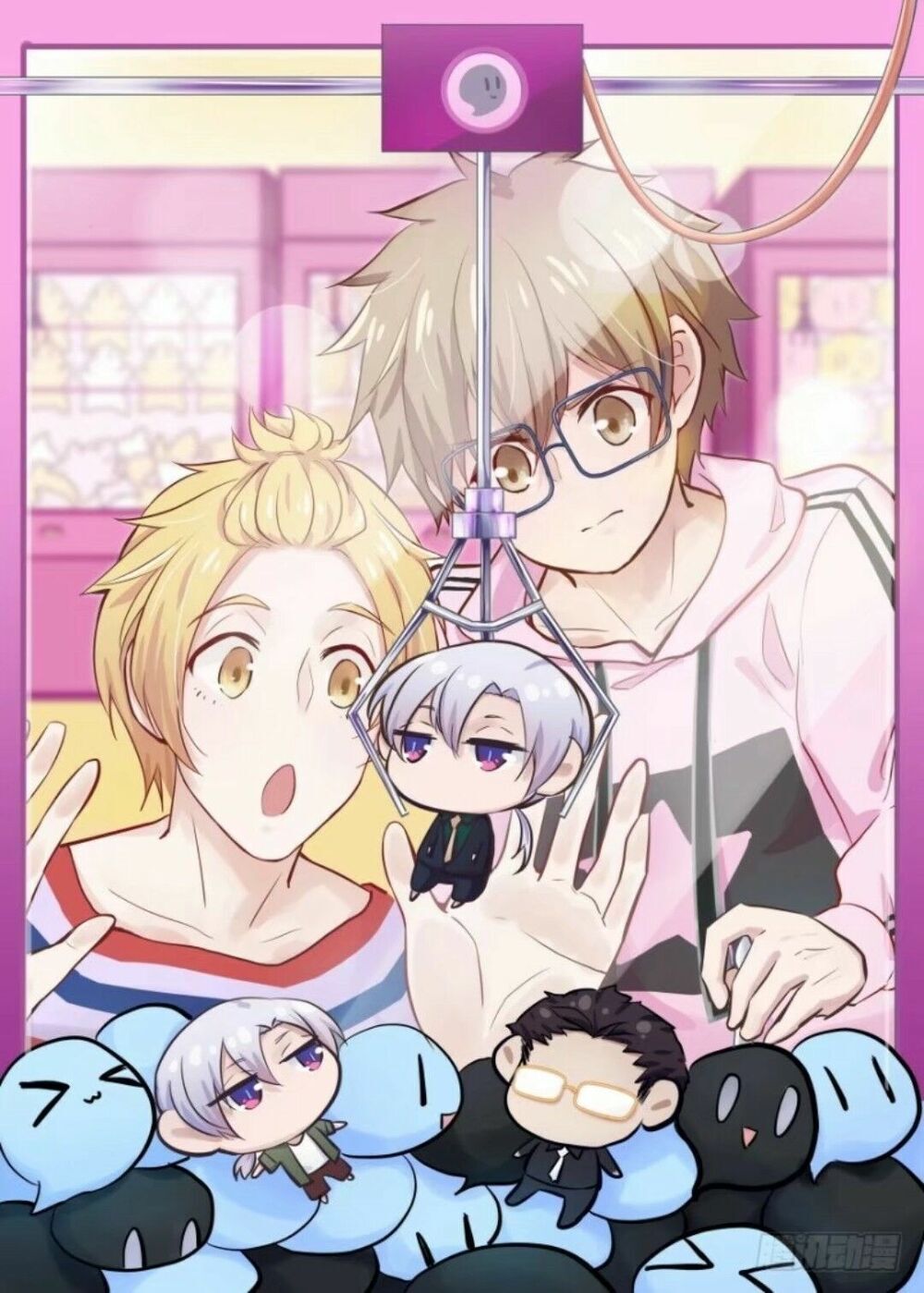 Chạy Đi Âm Sai Chapter 56 - Trang 2