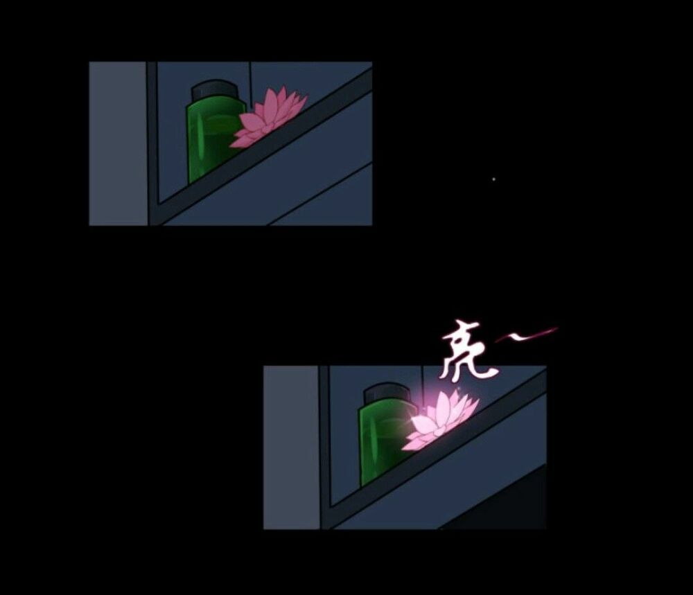 Chạy Đi Âm Sai Chapter 56 - Trang 2