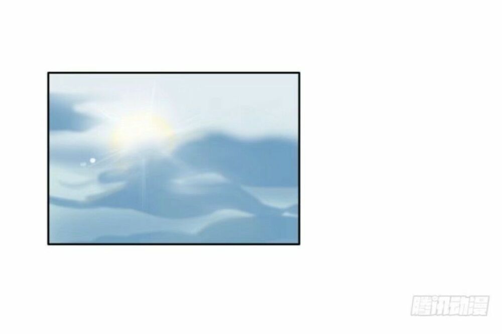 Chạy Đi Âm Sai Chapter 56 - Trang 2