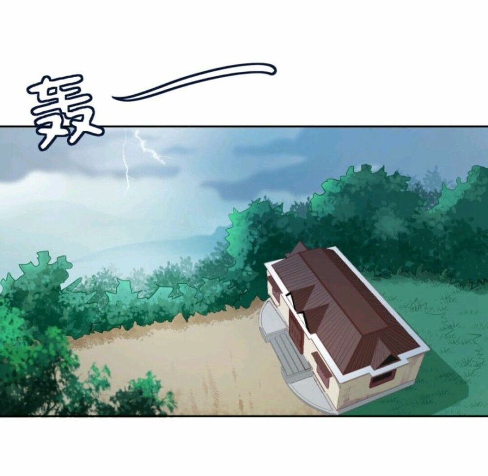 Chạy Đi Âm Sai Chapter 56 - Trang 2