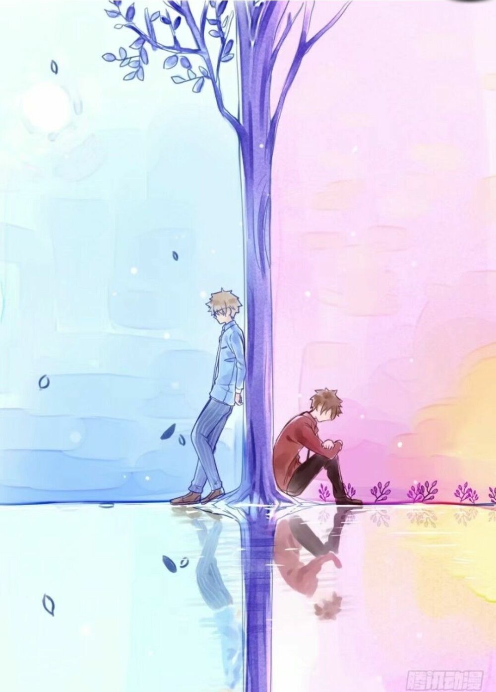 Chạy Đi Âm Sai Chapter 57 - Trang 2